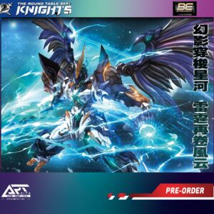 SNAA - SC-011 Thunderstorm Modered - Round Table Knights - 1/144 Scale Model Kits