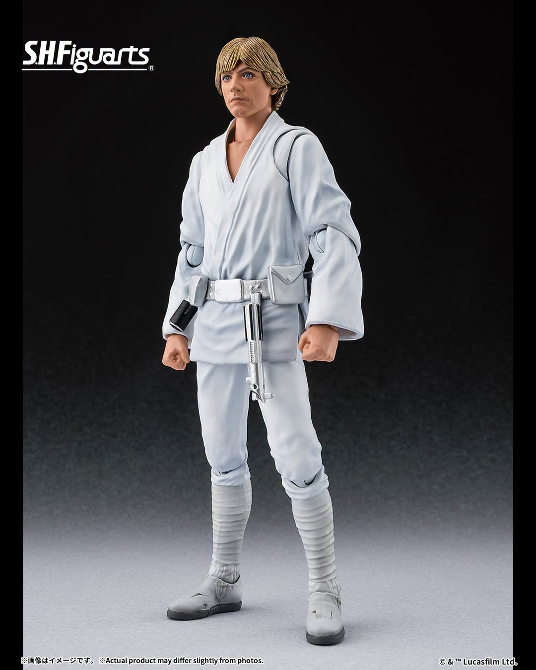 Bandai S.H.Figuarts - SHF Luke Skywalker - Star Wars: A New Hope - Movie Poster Color Ver. - Image 4