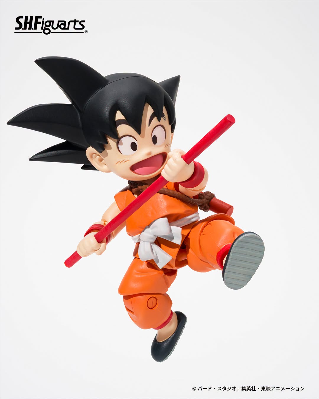 Bandai S.H.Figuarts - SHF Son Goku & Dragon - Dragon Ball Store Exclusive Edition - Dragon Ball Z - Image 4