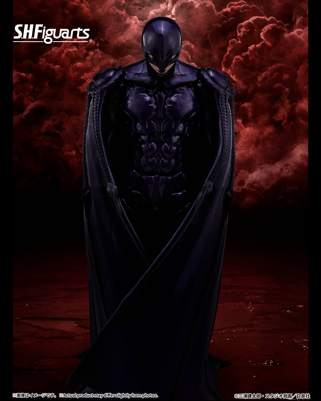 Bandai S.H.Figuarts - SHF Femto - Berserk - Image 4