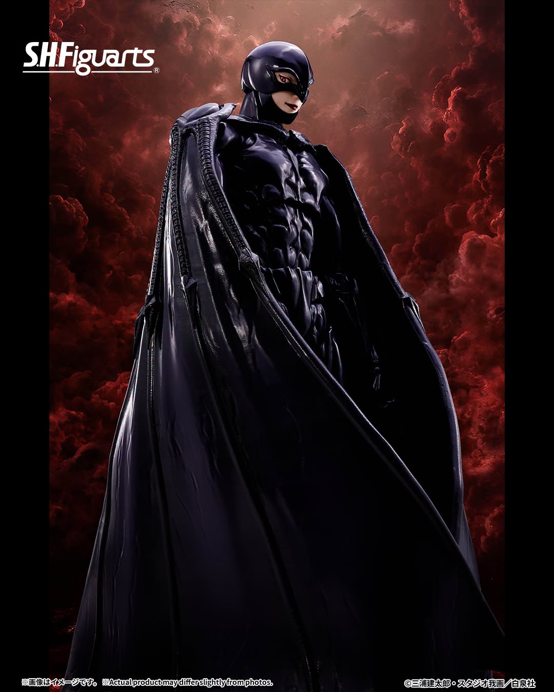 Bandai S.H.Figuarts - SHF Femto - Berserk - Image 5
