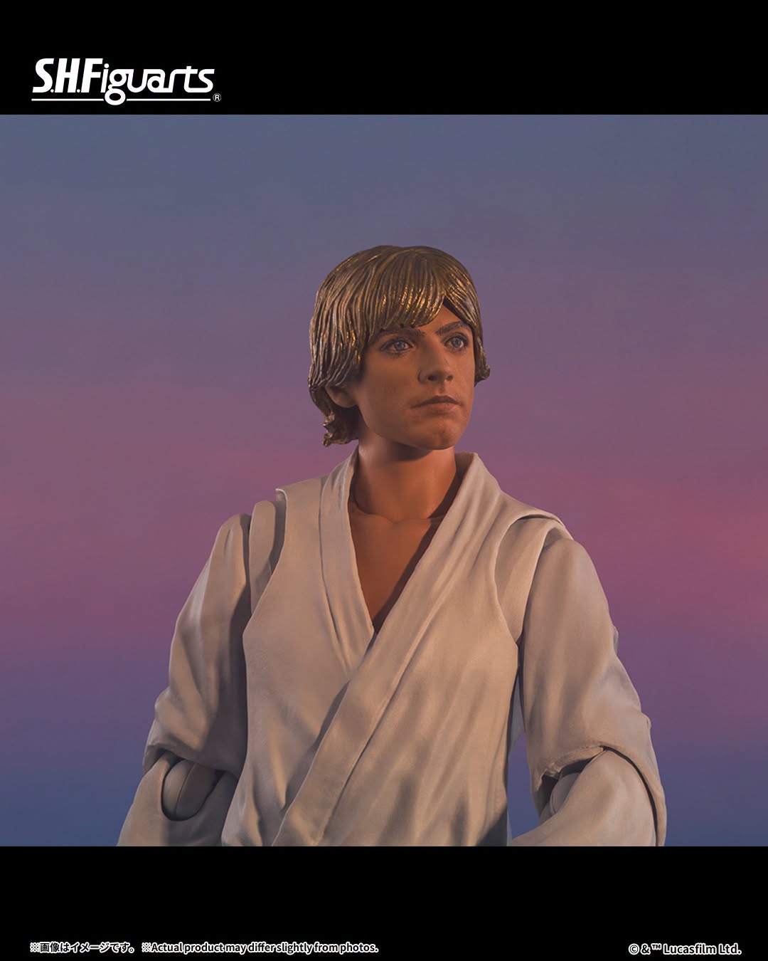Bandai S.H.Figuarts - SHF Luke Skywalker - Star Wars: A New Hope - Movie Poster Color Ver. - Image 2