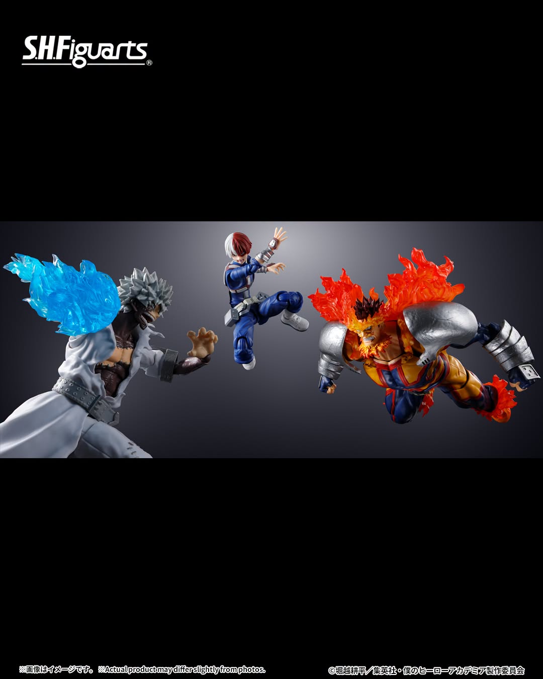 Bandai S.H.Figuarts - SHF Endeavor - My Hero Academia - Image 6