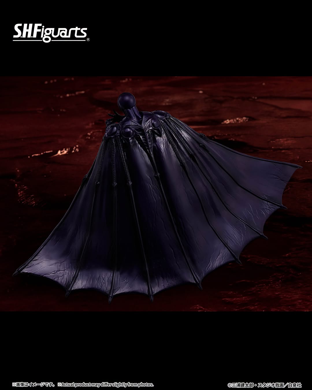 Bandai S.H.Figuarts - SHF Femto - Berserk - Image 6