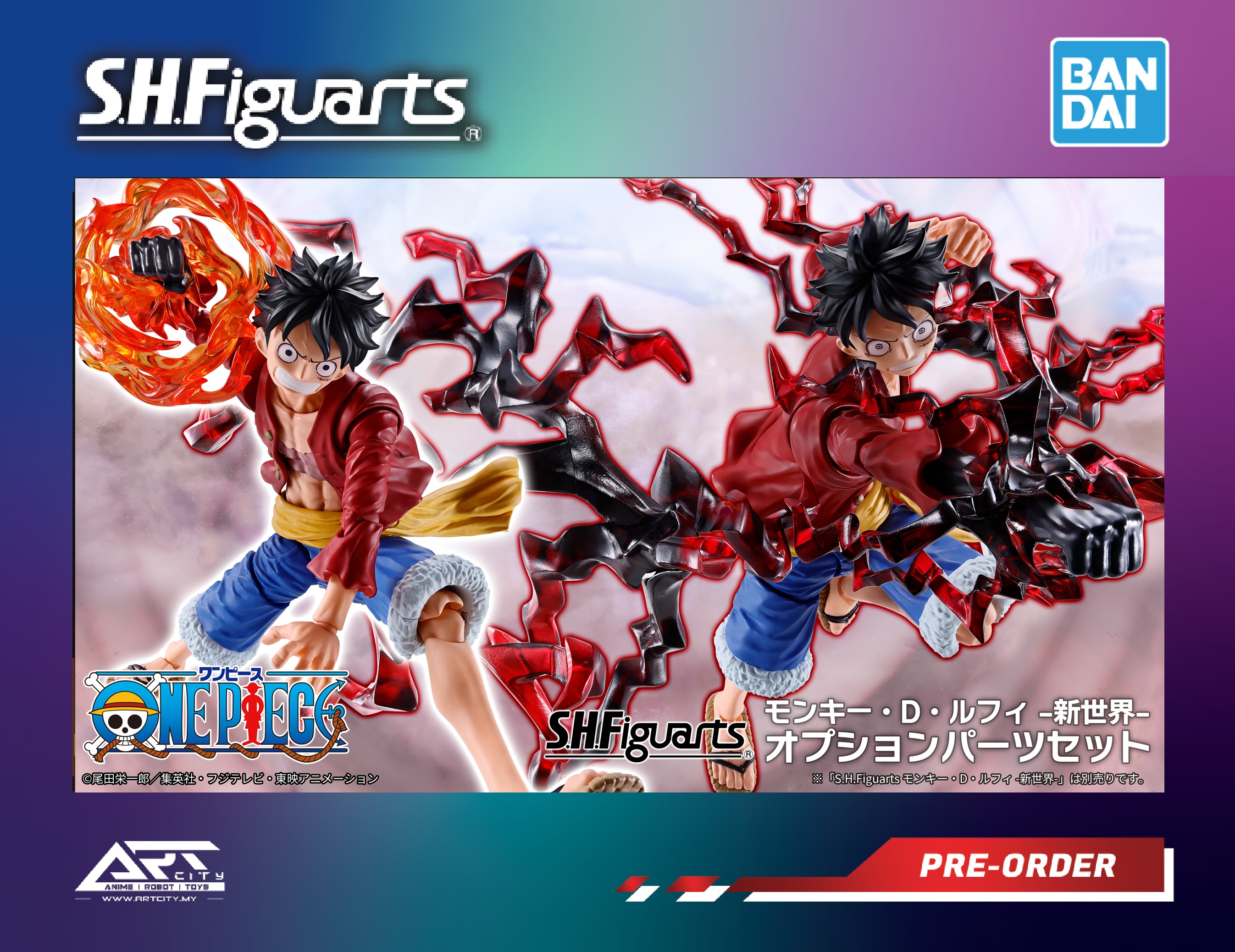 Bandai S.H.Figuarts - Option Part Set for SHF Monkey D Luffy - Two Year Later - One Piece