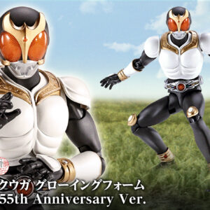 Bandai S.H.Figuarts - SHF SKC Kamen Rider Kuuga Growing Form - 55th Anniversary Ver. - ShinKoccou Seihou