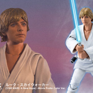 Bandai S.H.Figuarts - SHF Luke Skywalker - Star Wars: A New Hope - Movie Poster Color Ver.