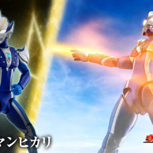 Bandai S.H.Figuarts - SHF Ultraman Hikari - Ultraman Mebius - Ultraman Series : 10th Anniversary