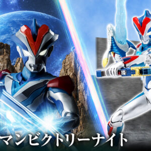 Bandai - S.H.Figuarts - SHF Ultraman Victory Knight - Ultraman Ginga