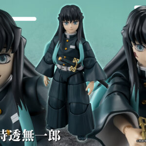 Bandai S.H.Figuarts - SHF Muichiro Tokito - Demon Slayer