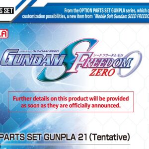 Bandai - HG EG Option Parts Set Gunpla 21 - Tentative- 1/144 Scale