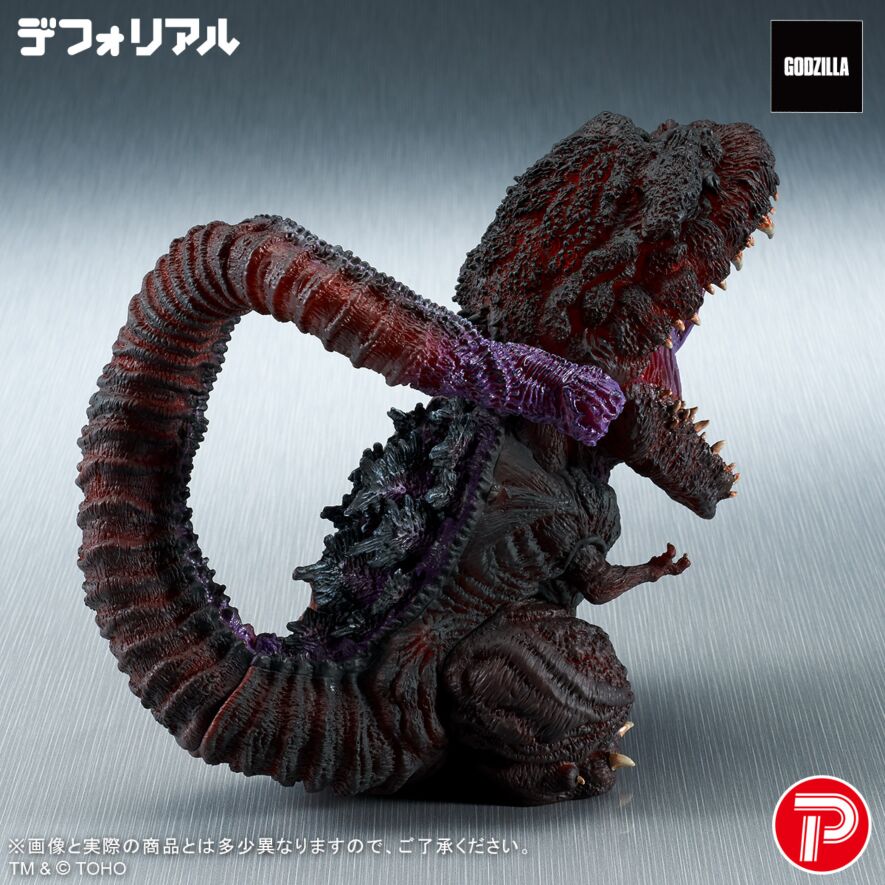X-Plus DefoReal - Godzilla 2016 Awakened Form - Glow in the Dark Ver - Standard - Exclusive Ver. - Image 5