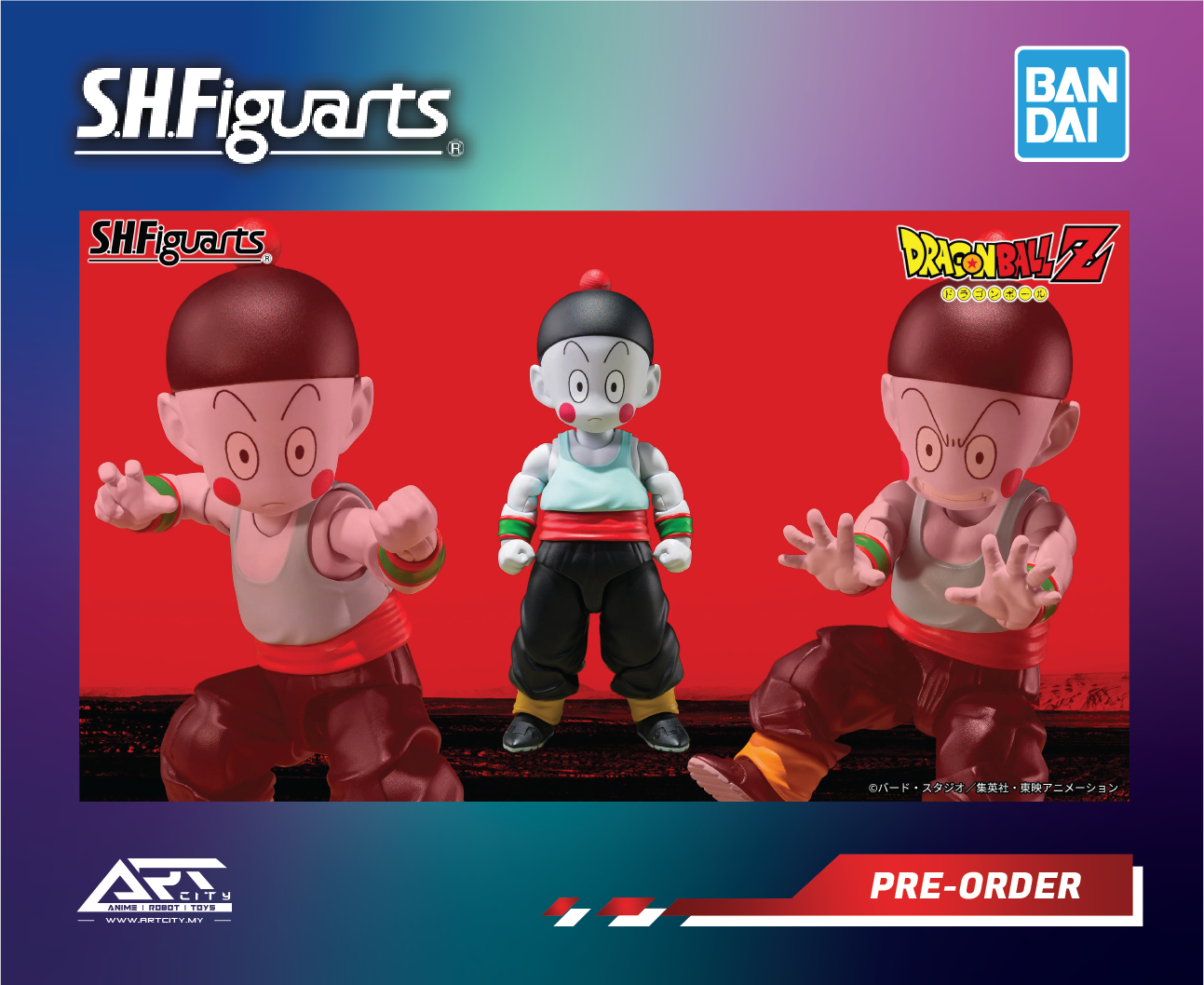 Bandai S.H.Figuarts - SHF Chaozu - Z Fighters - Dragon Ball Z