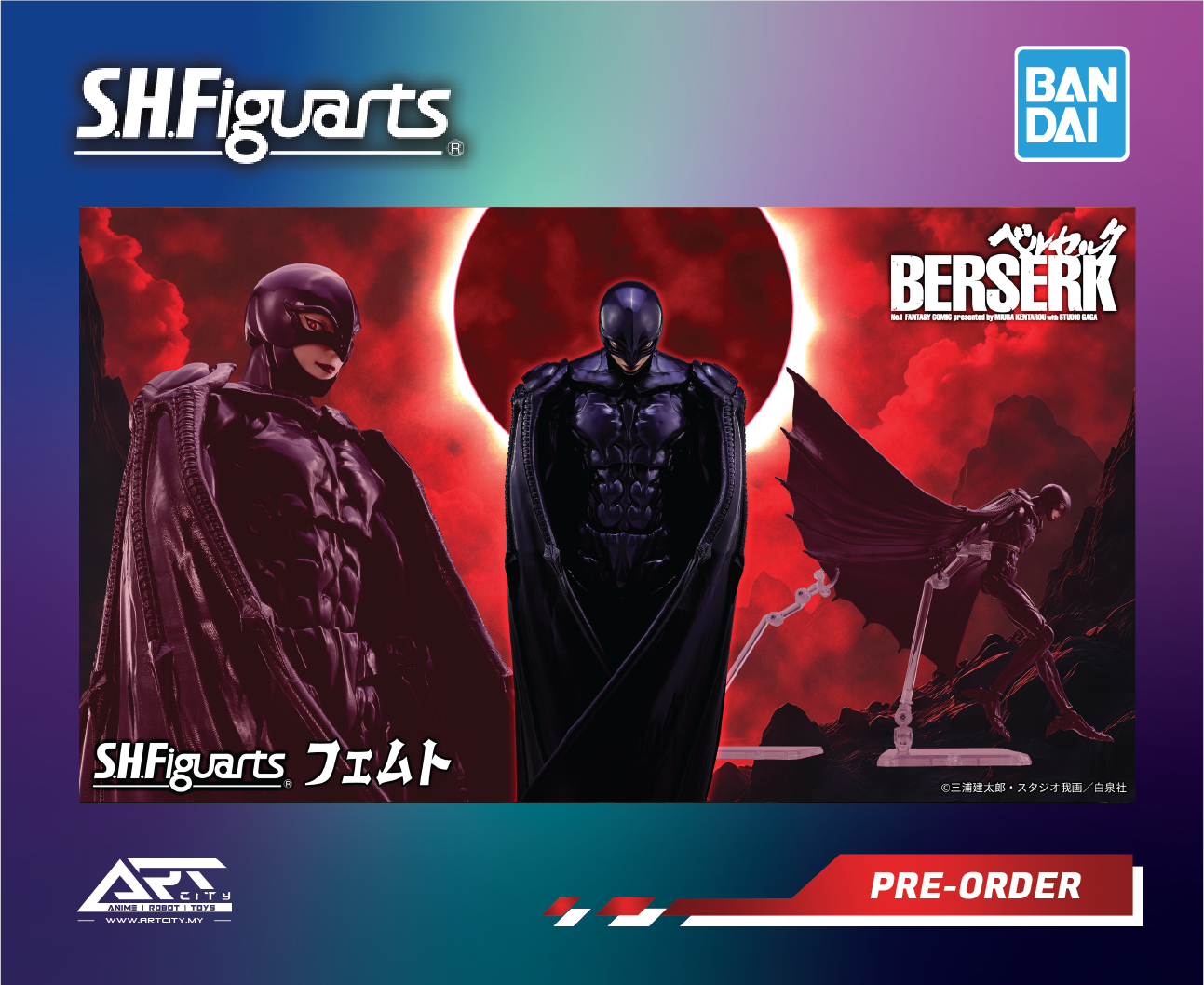 Bandai S.H.Figuarts - SHF Femto - Berserk