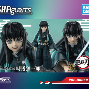 Bandai S.H.Figuarts - SHF Muichiro Tokito - Demon Slayer