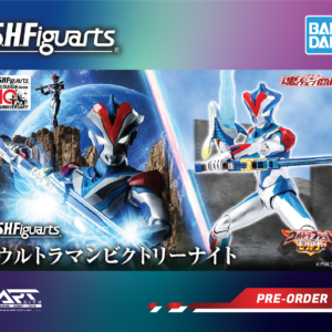 Bandai - S.H.Figuarts - SHF Ultraman Victory Knight - Ultraman Ginga