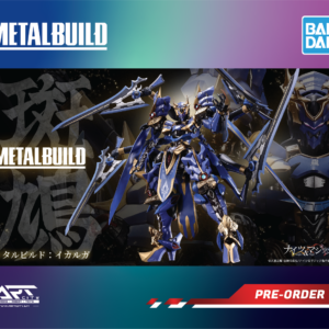 Bandai Metal Build -Ikaruga - Knight's & Magic - 1/100 Scale