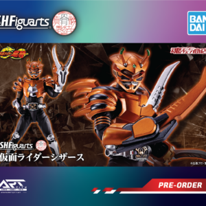 Bandai S.H.Figuarts - SHF SKC Kamen Rider Scissors - Kamen Rider Ryuki - Shinkocchou Seihou